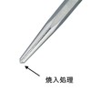 Niigataseiki SK Center Punch 100mm CP-100