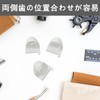EsiFare Hand Sewing Seam Guide (Set of 3) Sewing Template
