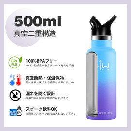 Eliciya Stainless Steel Water Bottle, 16.9 fl oz (500 ml), Insulated, Leak Proof, Easy to Wash, Powder Coating, Anti-Slip, Direct Drinking Water Bottle, Wide Mouth Design, Cold Retention, Lightweight