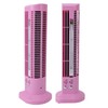 Mini Desktop Tower Fan Bladeless Portable Fan with Light for