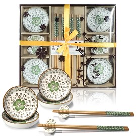Finsink Sushi Tableware for 4 People, 12-Piece Ceramic Sushi Plate Set, Delivered in High-Quality Gift Box as a Gift to Friends