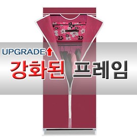 J&amp;C Single Bikini Wardrobe Simple Wardrobe One-room prefabricated storage closet, Single Bikini Wardrobe-Wine / 제이앤씨 싱글 비키니옷장 간이 옷장 원룸 조립식 수납장, 싱글비키니옷장-와인