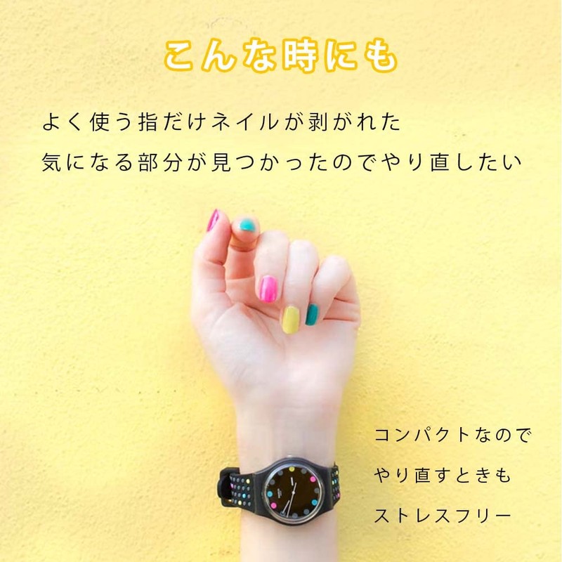 Gel Nail Light, Mini LED + UV, One-Handed, Fast Cure,