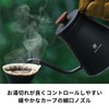 Zebrang ZB-DK-MB Coffee Drip Pot, Outdoor Camping, Direct Fire Compatible