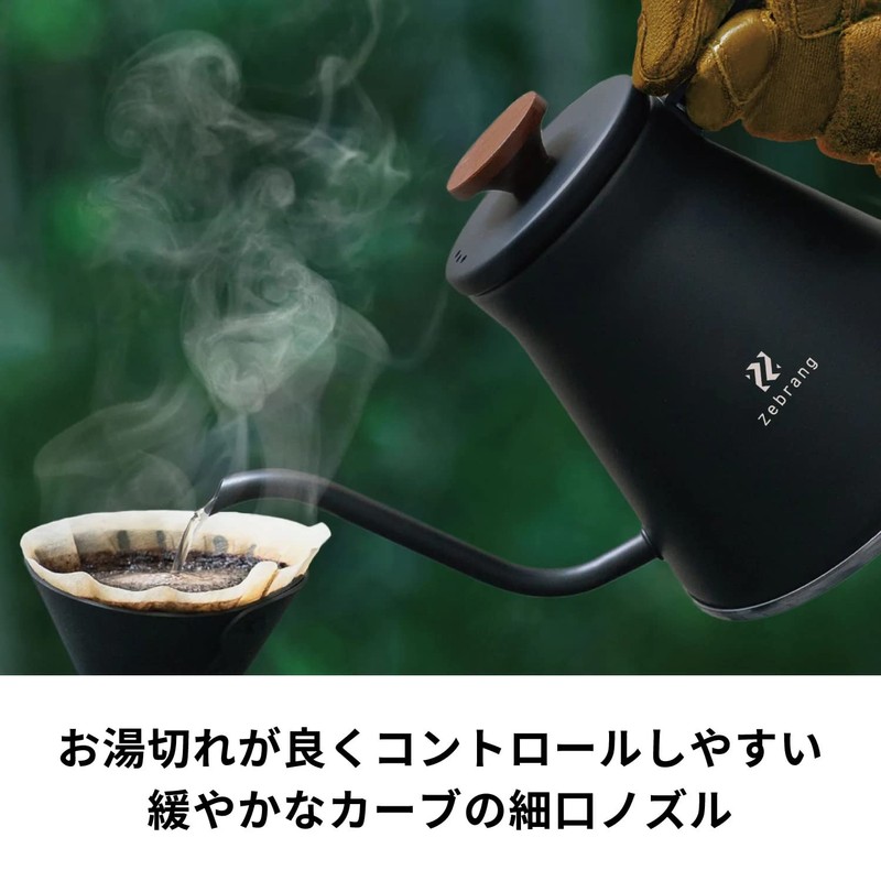 Zebrang ZB-DK-MB Coffee Drip Pot, Outdoor Camping, Direct Fire Compatible