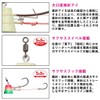 Daiwa Sea Bream Tenya Red Fang Taitenya SS TB Hayakakake