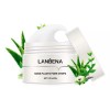 KFMX Crema Quita Puntos Negros Lanbena Facial Belleza
