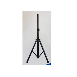 PPG P21-150C Adjustable Speaker Stand - Height Adjustable, Heavy-Duty Metal Construction, Ideal for Home Audio, Studio Monitors, and PA Speakers
