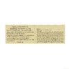 KAGAE Extra Cream 1.1 oz (30 g)