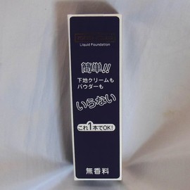 zonke Foundation O24 45ml