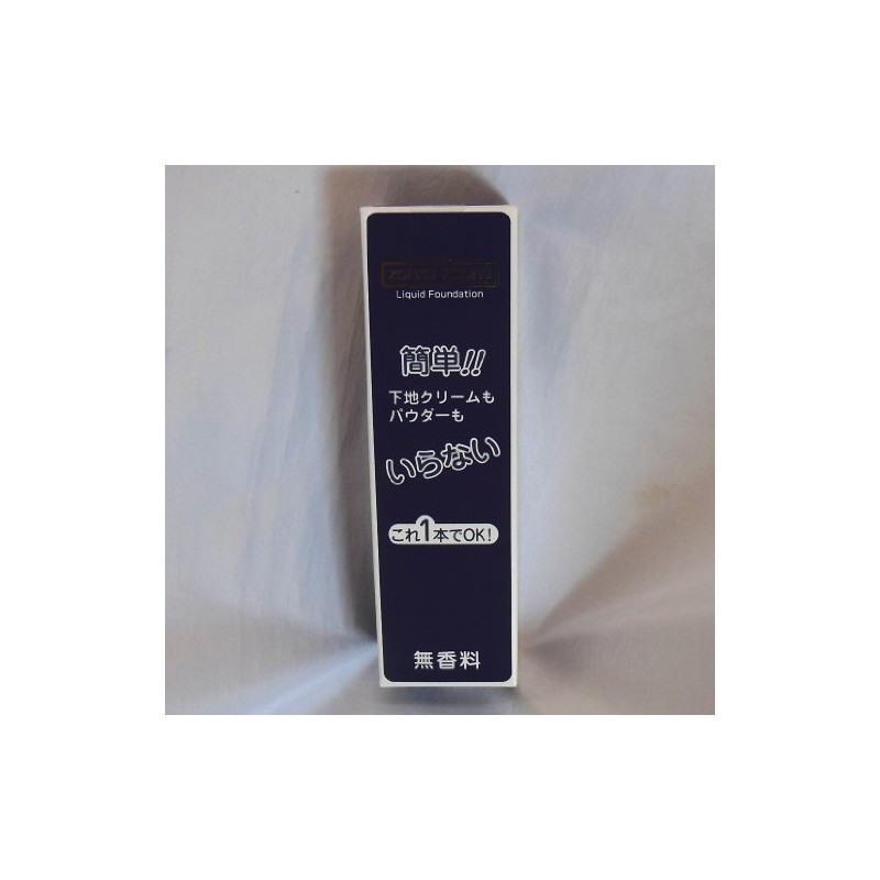 zonke Foundation O24 45ml