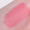 Amuse Lip Smudger 0.5g / 어뮤즈 립 스머져 0.5g