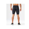 2XU TR2 MA3851b Men's Compression Shorts, BLK/SIL