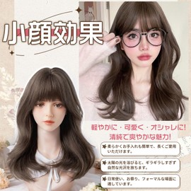 Laiker Wig, Long Curly, Brown Full Wig, Wig, Women's, Long Hair, Natural, Medical