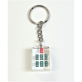 Clear Mah Jongg Pies (Large) Keychain [ti-so-]