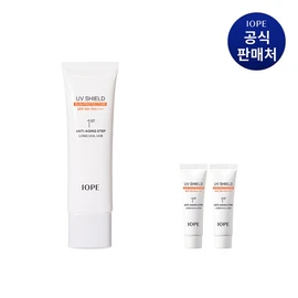 IOPE UV Shield Sun Protector 50ml / UV 쉴드 선 프로텍터 50ml