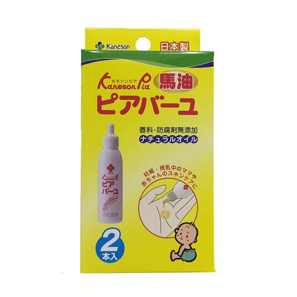 Kaneson Piabaru, 0.8 fl oz (25 ml), Pack of 2