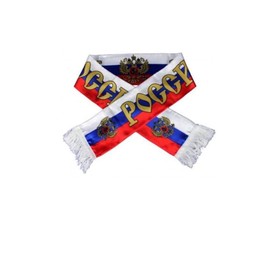 rukauf Fan Scarf Reversible Russia 14 cm x 140 cm with Eagle Russia, multicoloured