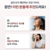 Jun's partner company Premium Belgian albumin tablet tablet egg white