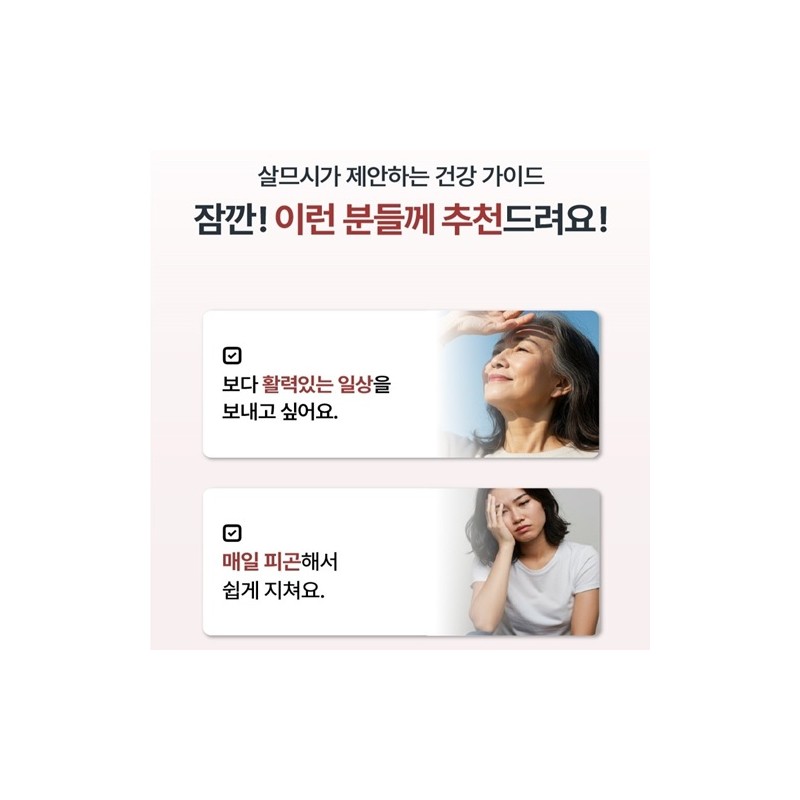 Jun's partner company Premium Belgian albumin tablet tablet egg white