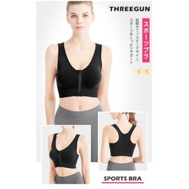 THREEGUN Sports Bra, Non-Shaking, Front Opening, Sports Bra, Firm Support, Sports Bra, Wireless, Yoga Bra, Training, Women's Sweat Absorbent, Quick Drying, black (1 piece)