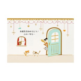 Sanrio NY1-5 460681 Message Card, Birthday Celebration, Cats in the Room, Paper, Other