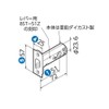 Kawaguchi Giken Replacement Door Knob Latch Body Lever DR-8ST-51 Silver