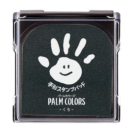 Shachihata HPS-A/H-K Handprint Stamp Pad PalmColors Skull