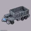 30MM - 1/144 Veicolo di armamento esteso (Personalizza Il Vettore)