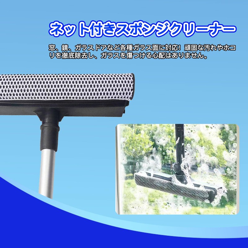 CozyHaven Drying Sponge Wipe, 2-in-1, Convenient Window Cleaning Goods, Lightweight,
