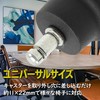 Felimoa 10 Piece Fixed Caster Chair Foot Caster Office Chair