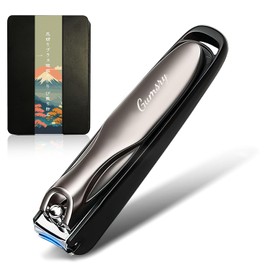 Gumsry High Quality Nail Clippers, Nail Trimmer, Made in Japan, Stainless Steel, 2 Sides Nail File Included, Curved Blade, Sharp, Anti-Slip, Easy Operation, Safe, For Babies, Adults, Elderly, Gift
