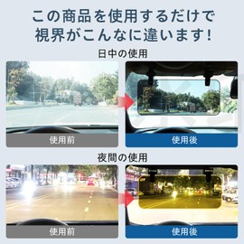 Car Sun Visor, Polarized Sun Visor, Day and Night 2 Patterns, Car Sun Visor, Sun Shade, UV Protection, UV Protection, Car Visor, Car Supplies, Reflective, Prevents Glare, Easy Installation, Auto