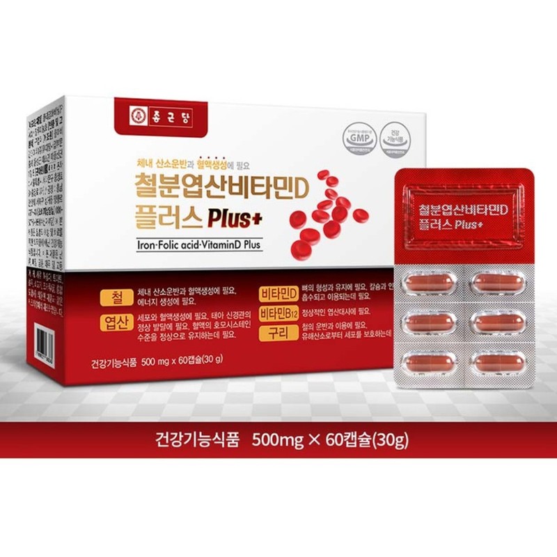 Chong Kun Dang heme iron supplement for pregnant women, iron