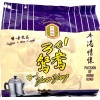 Dai Pai Dong 3-In-1 Yuan Yang Coffee+Tea Drink Hong Kong