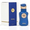 Rimal Velvet Topaz Eau de Parfum Spray 100ml (3.4 oz)