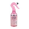마쉐리 퍼펙트 샤워 EX 웨이브, 250ml, 1개 Ma Cherie Perfect