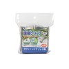 Stainless Steel Clips for Gardening, Pack of 50