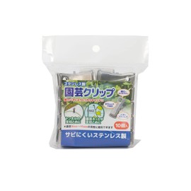 Stainless Steel Clips for Gardening, Pack of 50