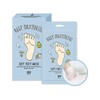 G9SKIN [G9SKIN]Self Aesthetic Soft Foot Mask 5P