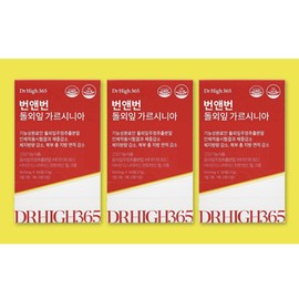 More H Dr. Hi 365 Bun & Burn Diet 3 boxes / 닥터하이365 번앤번 다이어트 3 box