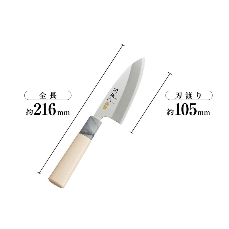 KAI_GROUP Seki Sugaku Silver Life Stainless 105 mm AK 5060