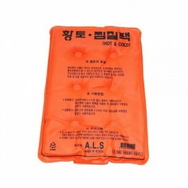 Waist and knee red clay hot and cold compress 180x260mm Hot and cold therapy products 2ea