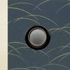 Fusuma Pull Handle, 1 Piece, Black (Black x Pearl Black),