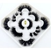 HBZGTLAD new 5 Pairs 25 mm 3d Mink Lashes Bulk