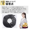 murabantech Butyl Tape, Butyl Rubber, Leak Proof Tape, Sealing Tape,