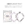 CICIBELLA Ice School Ring Checked PCM Original Blue Large Size