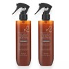 Ryeup 라입 R2 노워시 케라틴 트리트먼트 250ml 2개 [R2 노워시