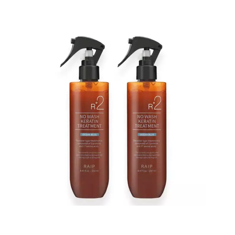 Ryeup 라입 R2 노워시 케라틴 트리트먼트 250ml 2개 [R2 노워시