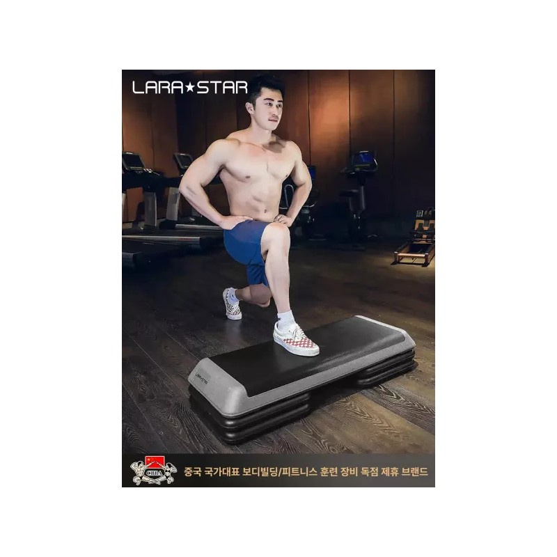 스텝박스 발바꾸기 운동 발판 점프대 페달 점프 계단 [다기능 레드]